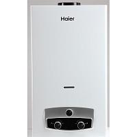 Котельное оборудование Котельное оборудование